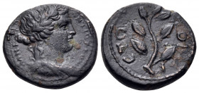 SYRIA, Seleucis and Pieria. Antioch. Pseudo-autonomous issue, time of Hadrian, 117-138. Hemiassarion (Bronze, 15 mm, 3.27 g, 12 h), year 177 = 128-129...