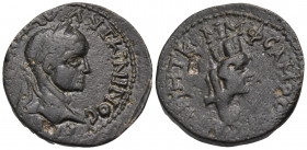 COMMAGENE. Samosata. Elagabalus, 218-222. (Bronze, 19 mm, 4.32 g, 11 h). AY K M AY ANTWNINOC Laureate head of Elagabalus to right. Rev. MHT KOMM Φ CAM...