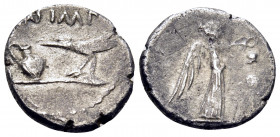 The Triumvirs. Mark Antony, Late summer-autumn 43 BC. Quinarius (Silver, 13 mm, 1.55 g, 9 h), Military mint traveling with Antony and Lepidus in Trans...