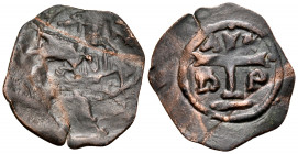 Gregorios Taronites, Duke of Trebizond, 1103-1106. Follis (Bronze, 23 mm, 2.07 g, 6 h), . IC XC Draped bust of Christ Pantokrator facing, wearing nimb...