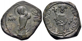 Manuel I Comnenus, 1143-1180. Tetarteron (Bronze, 21 mm, 4.33 g, 6 h), Constantinople, 1152 - circa 1160. MHP - ΘV The Theotokos, orans, standing to r...