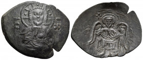 Latin Rulers of Constantinople, 1204-1261. Trachy (Billon, 22 mm, 3.10 g, 6 h), Constantinople. IC - XC Facing bust of Christ Pantokrator. Rev. Archan...