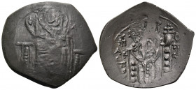 Michael VIII Palaeologus, 1261-1282. Trachy (Bronze, 25 mm, 2.91 g, 6 h), Constantinople. Christ Pantocrator enthroned facing, cross-nimbus at head. R...