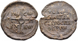 BYZANTINE SEALS. Stephanos, Imperial Spatharios, Circa 9th century. Seal or Bulla (Lead, 29 mm, 10.06 g, 12 h). Cruciform invocative monogram reading:...