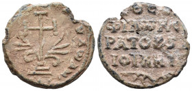 BYZANTINE SEALS. Theophilos, Imperial Strator & Dioiketes, circa 10th century. Seal or Bulla (Lead, 20 mm, 4.44 g, 12 h). ΚΕ ΒΟΗΘΗ ΤΩ CΩ ΔOYΛΩ ΑΜ[..] ...