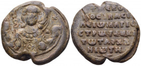 BYZANTINE SEALS. Basil Tarchaneiotes, Circa 1040-1060. Seal or Bulla (Lead, 29 mm, 22.00 g, 12 h), bearing the titles of Magistros and Dux. Winged, ni...
