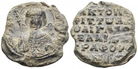 BYZANTINE SEALS. Theophylaktos Romaios, krites of the velon of the Aegean sea and anagrapheus, circa 11th century. Seal or Bulla (Lead, 27 mm, 19.08 g...