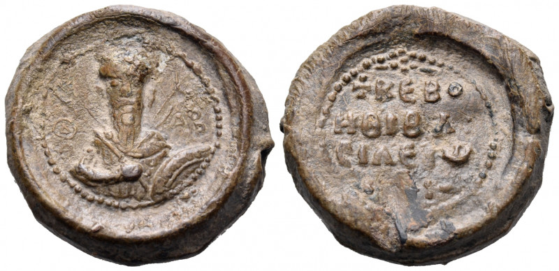 BYZANTINE SEALS. Basil, circa 2nd half of 12th century. Seal or Bulla (Lead, 24 ...