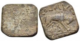 EASTERN MEDITERRANEAN/AEGEAN AREA. Circa 4th-6th/7th century. Weight of 1-nomisma (Bronze, 18x17x1.5 mm, 4.18 g), a square coin weight with plain edge...
