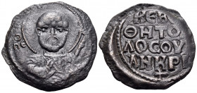 CRUSADERS. Antioch. Tancred, regent, 1101-1112. Follis (Bronze, 22 mm, 5.25 g, 7 h). O/ ΠΕ/[T-Ρ/Ο/C] Nimbate bust of St. Peter facing, raising right h...