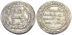 ISLAMIC, al-Andalus (Spain). Abd al-Rahman I, AH 138-172 / AD 756-788. Dirham (Silver, 25 mm, 2.80 g, 5 h), al-Andalus (Qurtubah [Cordoba]) mint, date...