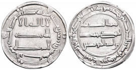 ISLAMIC, 'Abbasid Caliphate. temp. Al-Mansur, AH 136-158 / AD 754-775. Dirham (Silver, 25 mm, 2.97 g, 12 h), with the name of the heir 'al-Mahdi Muham...