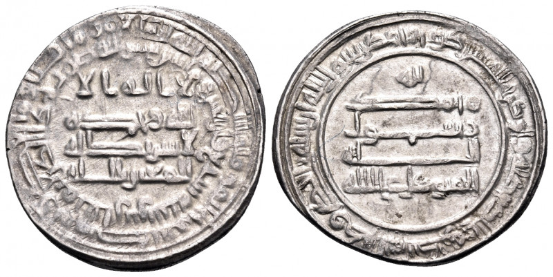 ISLAMIC, 'Abbasid Caliphate. Al-Mutawakkil, AH 232-247 / AD 847-861. Dirham (Sil...