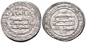 ISLAMIC, 'Abbasid Caliphate. Al-Mutawakkil, AH 232-247 / AD 847-861. Dirham (Silver, 21 mm, 2.88 g, 2 h), Fars, AH 247 = AD 861/2. SICA IV, 703. Obver...