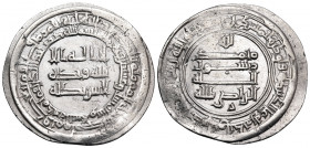 ISLAMIC, 'Abbasid Caliphate. Al-Radi, AH 322-329 / AD 934-940. Dirham (Silver, 26 mm, 4.71 g, 5 h), citing the caliph al-Radi billah, Madinat al-Salam...