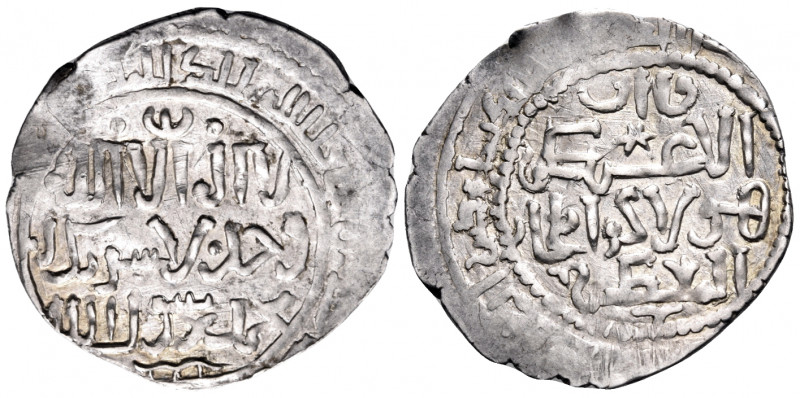 ISLAMIC, Mongols. Ilkhanids. Hülegü, AH 654-663 / AD 1256-1265. Dirham (Silver, ...