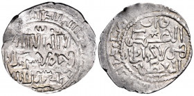 ISLAMIC, Mongols. Ilkhanids. Hülegü, AH 654-663 / AD 1256-1265. Dirham (Silver, 25 mm, 2.59 g, 2 h), Mardin, date off flan. Album 2122.2. ICV 2066. Br...