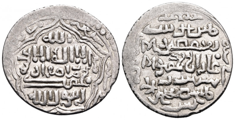 ISLAMIC, Mongols. Ilkhanids. Mahmud Ghazan I, AH 694-703 / AD 1295-1304. Double ...