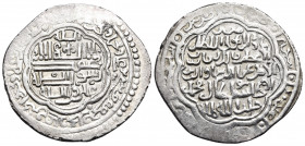 ISLAMIC, Mongols. Ilkhanids. Ghiyath al-Din Muhammad Khudabanda Öljeytü, AH 703-716 / AD 1304-1316. Double Dirham (Silver, 24 mm, 3.91 g, 6 h), Tus, A...