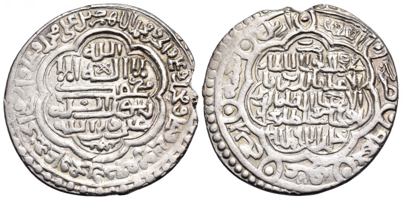 ISLAMIC, Mongols. Ilkhanids. Ghiyath al-Din Muhammad Khudabanda Öljeytü, AH 703-...