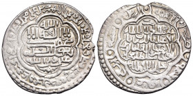 ISLAMIC, Mongols. Ilkhanids. Ghiyath al-Din Muhammad Khudabanda Öljeytü, AH 703-716 / AD 1304-1316. Double Dirham (Silver, 23 mm, 3.79 g, 9 h), Arbil,...
