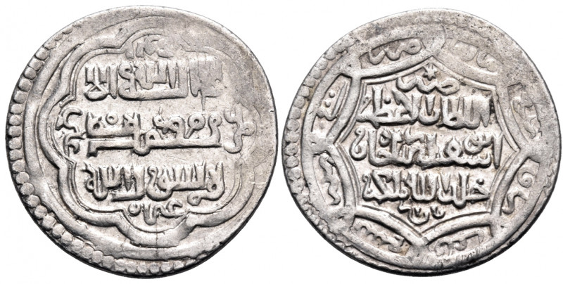 ISLAMIC, Mongols. Ilkhanids. Abu Sa'id Bahadur, AH 716-736 / AD 1316-1335. Doubl...