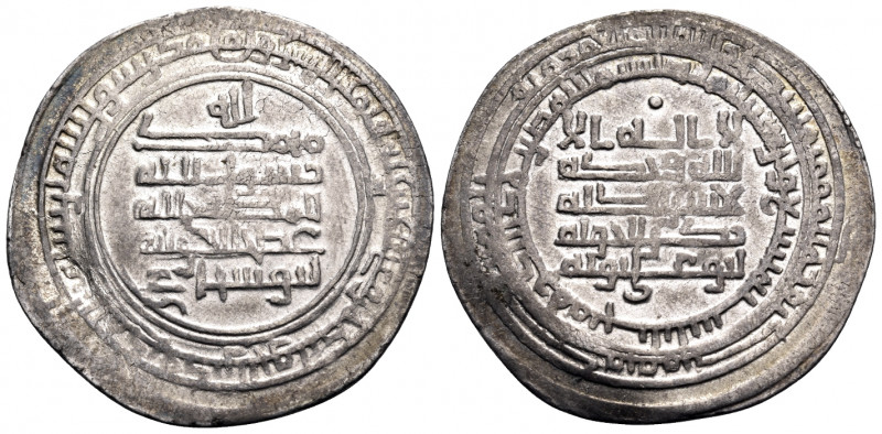 ISLAMIC, Persia (Pre-Seljuq). Buwayhids (Buyids). 'Adud al-Dawla Abu Shuja' Fana...