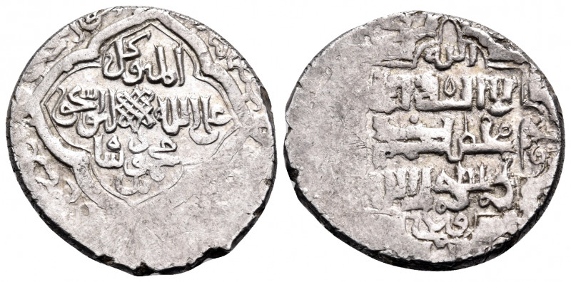 ISLAMIC, Persia (Post-Mongol). Inju'ids. Jamal al-Din Abu Ishaq, AH 743-754 / AD...