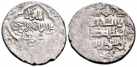 ISLAMIC, Persia (Post-Mongol). Inju'ids. Jamal al-Din Abu Ishaq, AH 743-754 / AD 1343-1353. Dinar (Silver, 19 mm, 3.75 g, 10 h), mint off flan, AH 747...