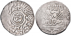 ISLAMIC, Persia (Post-Mongol). Timurids. Timur (Tamerlane), AH 771-807 / AD 1370-1405. Tanka (Silver, 25 mm, 6.10 g, 8 h), Herat, AH 800-803 = AH 1398...
