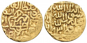 ISLAMIC, Persia (Post-Mongol). Safavids. Tahmasp I, AH 930-984 / AD 1524-1576. ½ Mithqal (Gold, 16 mm, 2.30 g, 4 h), Tabriz, AH 930 = AD 1524. Album 2...