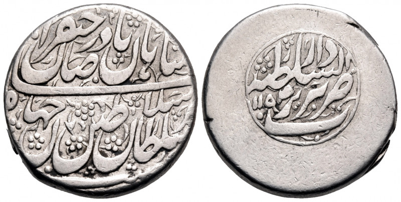 ISLAMIC, Persia (Post-Mongol). Afsharids. Nadir Shah, as king, AH 1148-1160 / AD...