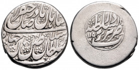ISLAMIC, Persia (Post-Mongol). Afsharids. Nadir Shah, as king, AH 1148-1160 / AD 1736-1747. Rupi (Silver, 23 mm, 11.45 g, 1 h), Tabriz, AH 1154 =1741/...