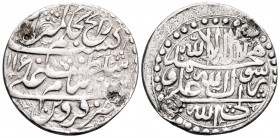 ISLAMIC, Persia (Post-Mongol). Afsharids. 'Adil Shah ('Ali Quli), AH 1160-1161 / AD 1747-1748. Abbasi (Silver, 23 mm, 4.58 g, 7 h), Qazvin, AH 1160 = ...