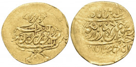 ISLAMIC, Persia (Post-Mongol). Zands. Muhammad Karim Khan, AH 1164-1193 / AD 1751-1779. 1/4 Mohur (Gold, 23 mm, 2.71 g, 4 h), Marz Rust, uncertain dat...