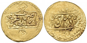 ISLAMIC, Persia (Post-Mongol). Zands. Muhammad Karim Khan, AH 1164-1193 / AD 1751-1779. 1/4 Mohur (Gold, 22 mm, 2.75 g, 6 h), Qazwin, AH 1186 = 1772-1...