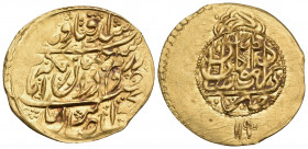 ISLAMIC, Persia (Post-Mongol). Zands. Muhammad Karim Khan, AH 1164-1193 / AD 1751-1779. 1/4 Mohur (Gold, 21 mm, 2.74 g, 5 h), Kashan, AH 1190 = AD 177...