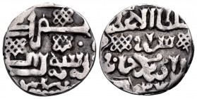 ISLAMIC, Mongols. Golden Horde. Muhammad Özbeg, AH 713-742 / AD 1313-1341. Dirham (Silver, 15 mm, 1.47 g, 9 h), Saray, AH 732. Cf. Р.З. Сагдеевa №204 ...
