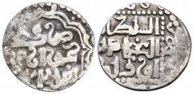 ISLAMIC, Mongols. Golden Horde. Muhammad Özbeg, AH 713-742 / AD 1313-1341. Dirham (Silver, 16 mm, 1.49 g, 5 h), Khwarizm, AH 722 = AD 1322. Album 2025...