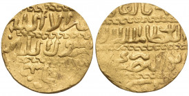 ISLAMIC, Mamluks. al-Ashraf Sayf al-Din Barsbay, AH 825-841 / AD 1422-1438. Ashrafi (Gold, 17.5 mm, 3.41 g, 12 h), al-Qahira mint, date off-flan. Albu...