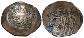 BULGARIA. Second Empire. Ivan Asen II, 1218–1241. Trachy (Bronze, 28 mm, 3.72 g, 6 h), Thessalonica. IC XC Facing bust of Christ Pantokrator. Rev. Iva...