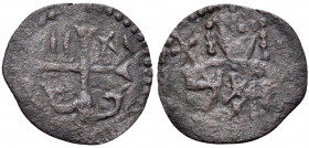 BULGARIA. Second Empire. Ivan Aleksandar, 1331-1371. Trachy (Bronze, 20 mm, 0.88 g, 12 h). IC - XC Cross with floreated base. Rev. Half-length facing ...