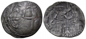BULGARIA. Second Empire. Ivan Aleksandar, 1331-1371. Trachy (Bronze, 20 mm, 0.96 g, 6 h), Cherven mint. Monogram of Ivan Alexander. Rev. Ivan Aleksand...
