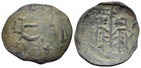 BULGARIA. Second Empire. Ivan Aleksandar, 1331-1371. Trachy (Bronze, 20 mm, 1.67 g, 3 h), Cherven. Large АΛЄ and ЦAP monograms across field; cross abo...