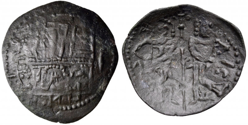 BULGARIA. Second Empire. Ivan Aleksandar, 1331–1371. Trachy (Bronze, 21 mm, 1.39...