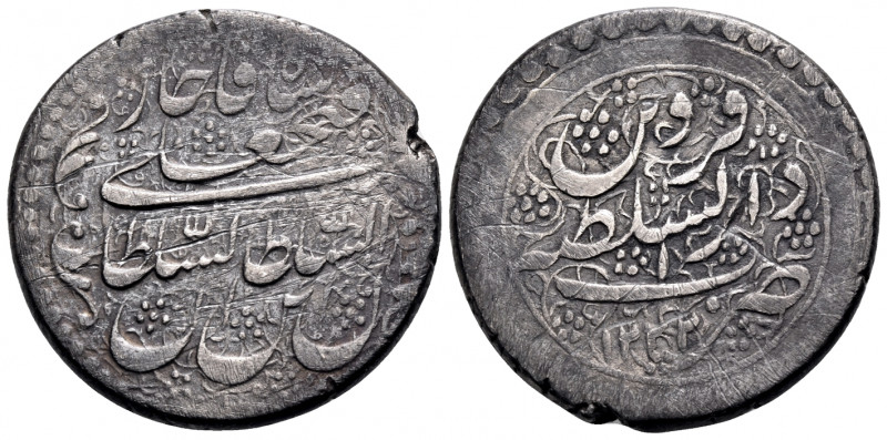 IRAN, Qajars. Fath 'Ali Shah, as Shah, AH 1212-1250 / AD 1797-1834. Riyal (Silve...