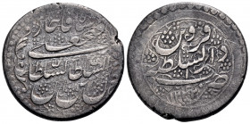 IRAN, Qajars. Fath 'Ali Shah, as Shah, AH 1212-1250 / AD 1797-1834. Riyal (Silver, 24 mm, 10.02 g, 3 h), Type C, Qazwin, AH 1222 = AD 1807/8. Album 28...