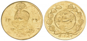 IRAN, Qajars. Ahmad Shah, AH 1327-1344 / AD 1909-1925. 5000 dinars (Gold, 17 mm, 1.32 g, 6 h), dated 1337. Uniformed bust of Ahmad Shah slightly to le...