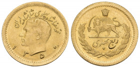 IRAN, Pahlavis. Reza Shah, AH 1344-1360 / AD 1925-1941. 1/4 Pahlavi (Gold, 17 mm, 2.04 g, 12 h), dated 1350. Head left; date below. Rev. Crown above l...
