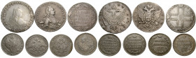 WORLD, Russia. 18th-19th centuries. (Mixed metals, 109.69 g). A lot of Seven (7) Russian coins. Includes two Roubles of Elizabeth, 1747 ММД and 1762 С...